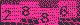 Verification Code: